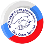 Логотип КМВ Холдинг
