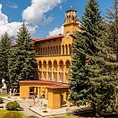 Санаторий Москва
