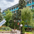 Санаторий Эльбрус