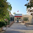 Железноводская бальнеогрязелечебница